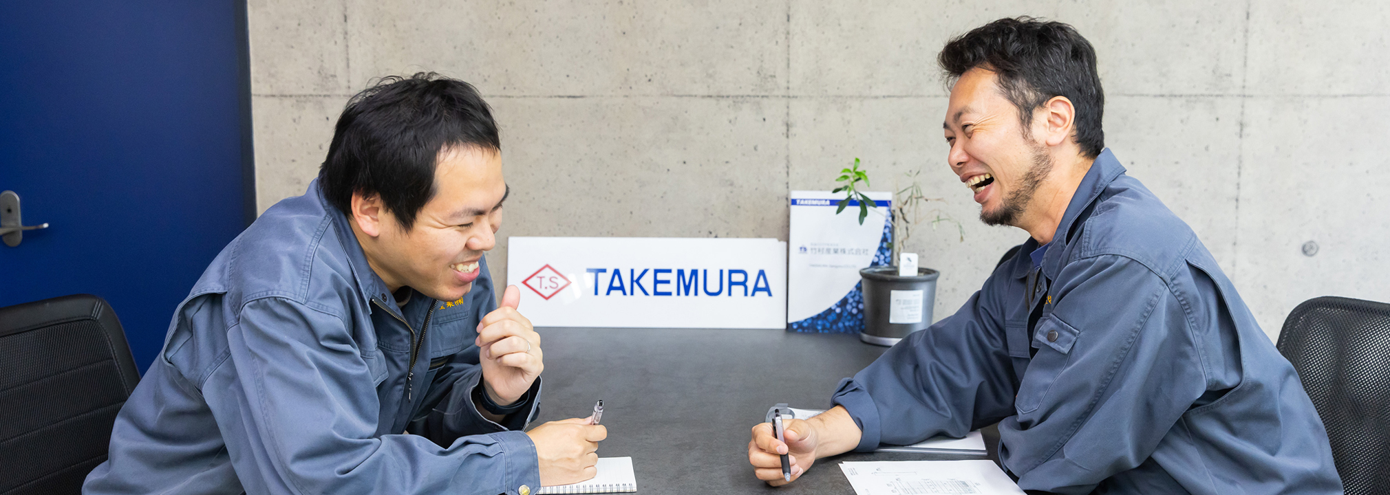 未経験からインフラを支えるプロへ